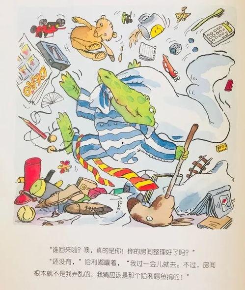 右江区出轨爆料事件最新,真相与舆论风暴再掀波澜